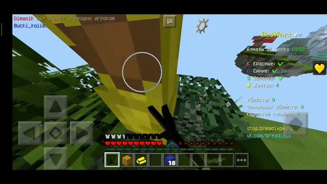 Top moments порезал палец до мяса;) смотреть онлайн