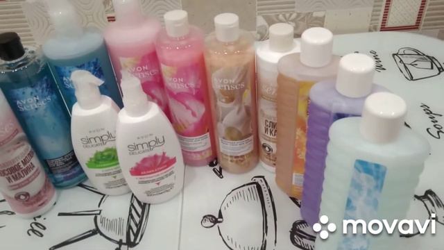 Заказ от Avon, сентябрь 2022. смотреть онлайн