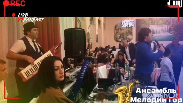 ШАМИЛЬ ХАНАЕВ |ансамбль Мелодии Гор| ИСМАИЛ ХАЛИТОВ \ свадьба в ВОЛГОГРАДЕ смотреть онлайн