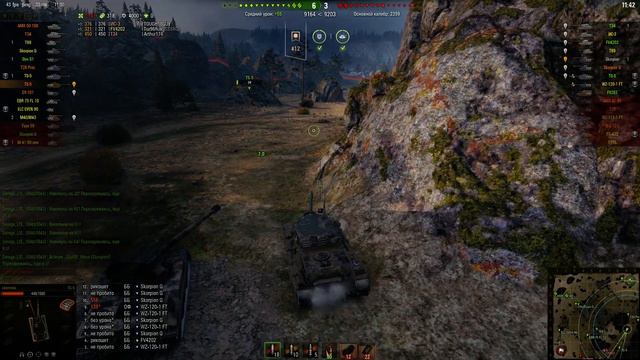 Американская Пт-САУ TS-5 смотреть онлайн