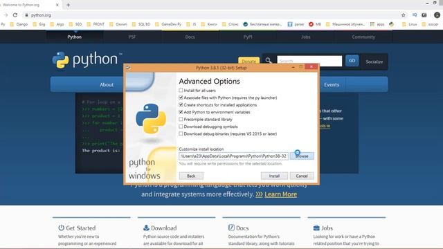 Как установить Python? смотреть онлайн