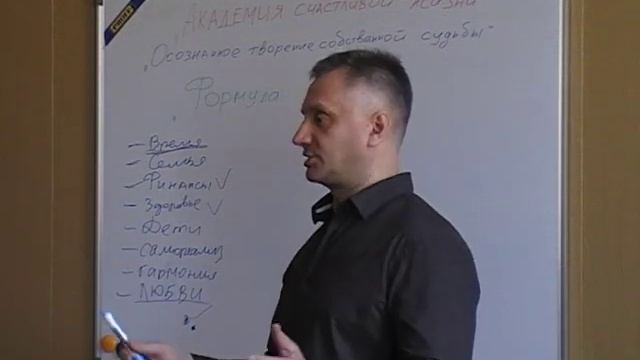 Ошеломительное духовное развитие