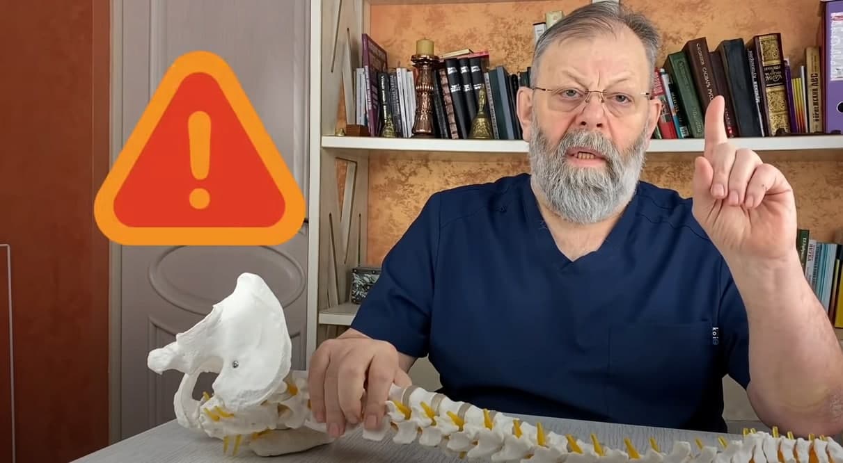 ОСТЕОХОНДРОЗ - ЭТО упражнение избавит вас от проблемы! смотреть онлайн