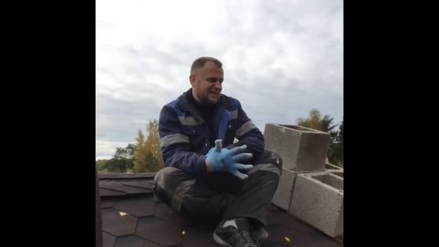 Монтаж керамического дымохода TONA