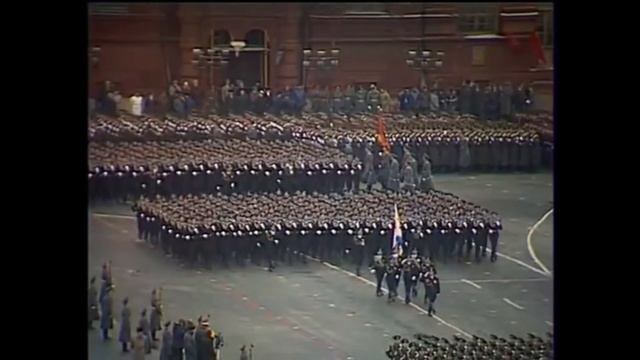 Последний Военный Парад СССР в Москве 1990 г. 7 ноября. Луць Николай смотреть онлайн