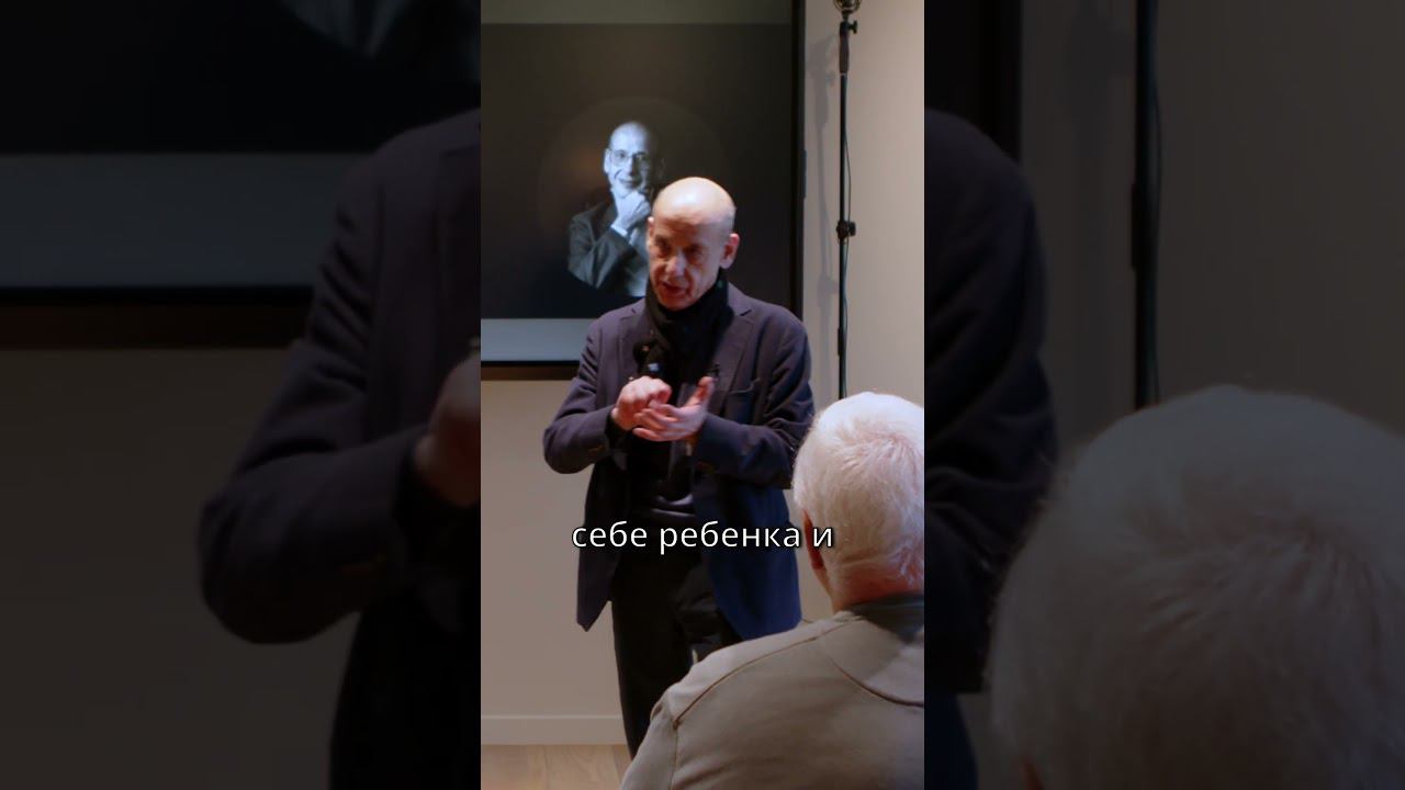 Оставаться ребенком, чтобы лучше понять своего ребенка #shorts #психология #воспитание смотреть онлайн