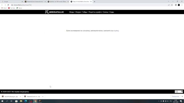 КАК УСТАНОВИТЬ ДАТАПАК BLAZE AND CAVES MINECRAFT 1.19.2? В 2023 ГОДУ! смотреть онлайн