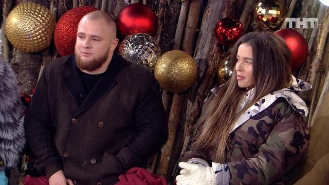 ДОМ-2 Город любви 5747 день Вечерний эфир (03.02.2020) смотреть онлайн