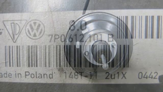 Вакуумный усилитель Фольксваген Туарег 7p0612105 смотреть онлайн