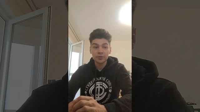 питон 2 год 3 урок смотреть онлайн