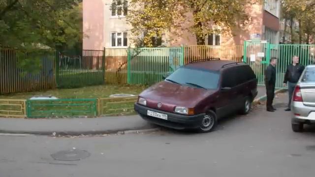 Паркуюсь как хочу! смотреть онлайн