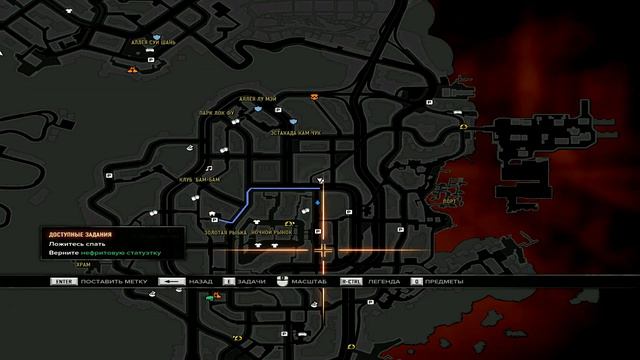 Sleeping Dogs | #19 | Открытый Мир (часть 4) смотреть онлайн