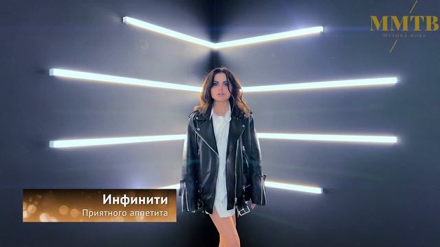 ТОП10 - чарт с 21.03 по 28.03.23 смотреть онлайн