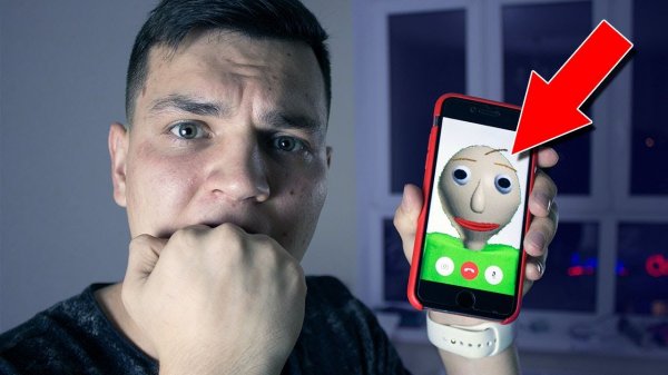 СНОВА ЗВОНИТ БАЛДИ! КВЕСТ ОТ ПИНКИПАЙ УБИЙЦА ПРОДОЛЖАЕТСЯ!