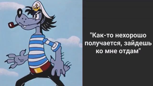 Как взрослые обманывают друг-друга? смотреть онлайн