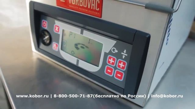 Аппарат упаковочный вакуумный TURBOVAC S40 | Видео от Кобор смотреть онлайн