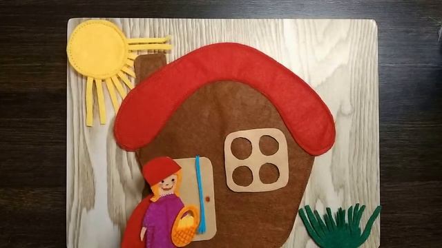 7 / Сказка - "Красная шапочка" / Сказочник - Костюшка / ПавленковаЕ. С. смотреть онлайн