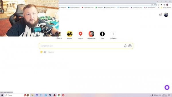 МЕСЯЦ НА ОДНОМ ЗАРЯДЕ! ИГРОВЫЕ НАУШНИКИ HYPERX ALPHA CLOUD WIRELESS