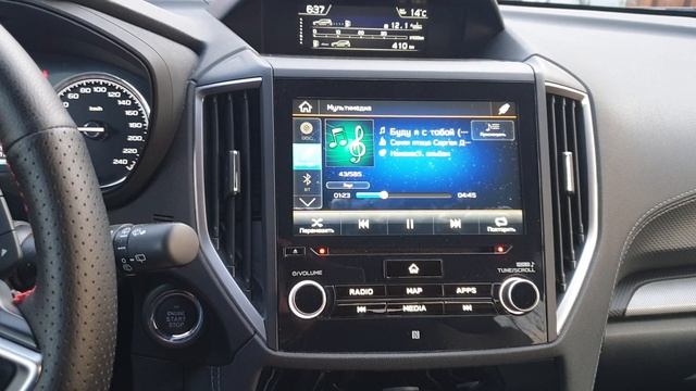 Новые динамики в Subaru Forester Premium 2019 смотреть онлайн