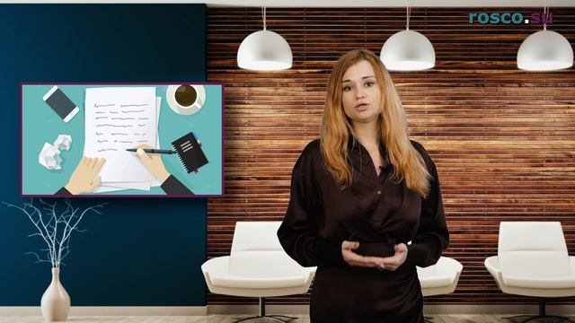 Заявление на увольнение без отработки смотреть онлайн