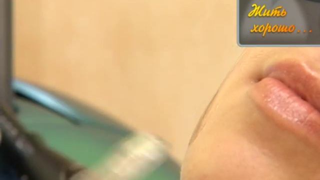 Фотокосметология это эффективное решение многих эстетических проблем кожи лица смотреть онлайн