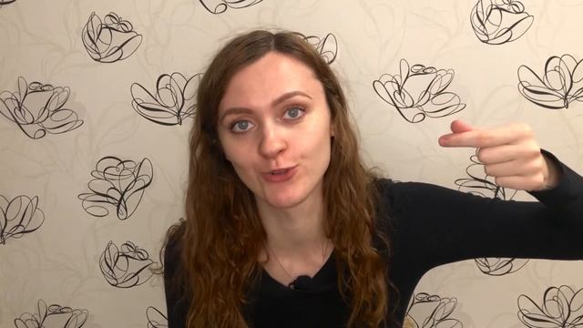 Разбор по событиям| режиссёрский этюд