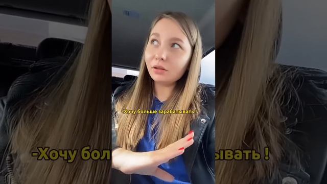 ДАРЮ ЧЕК-ЛИСТ « 5 ГЛАВНЫХ СПОСОБОВ КАК УСКОРИТЬСЯ В МАНИКЮРЕ » ? смотреть онлайн