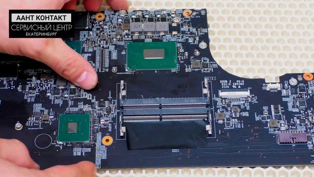 ПОЧЕМУ МОЩНЫЙ НОУТБУК "ПЛОХО" РАБОТАЕТ? ТРОТЛИНГ ПРОЦЕССОРА. РЕМОНТ MSI GF75. смотреть онлайн