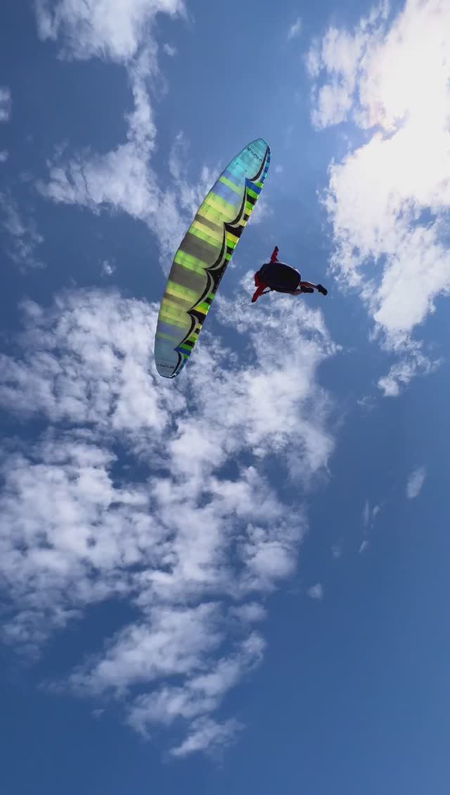 Воздушные качели