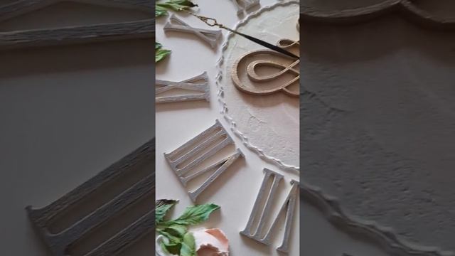 Комплект предметов интерьера смотреть онлайн