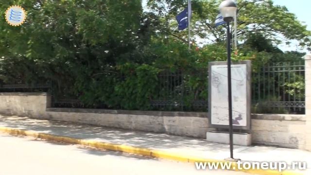 Вергина || Vergina смотреть онлайн