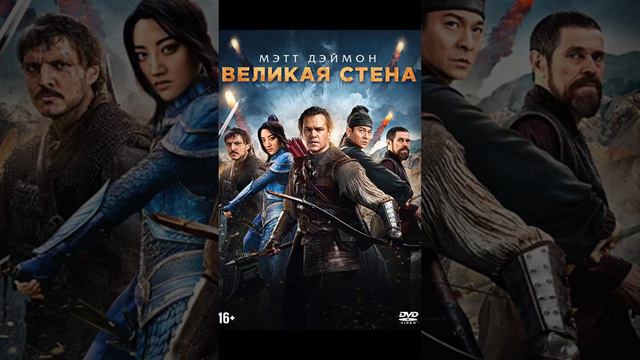 ТОП 3 ФИЛЬМА О ПРИКЛЮЧЕНИЯХ 🎥#кино смотреть онлайн