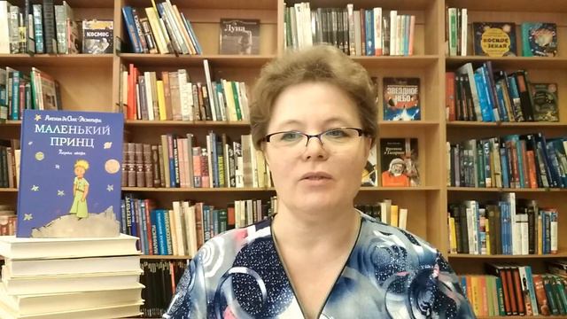 Читаем вместе. Любимые книги Гагарина. смотреть онлайн