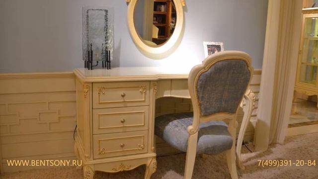 Видео обзор: Классический стол туалетный "Митчел A" белый с зеркалом смотреть онлайн