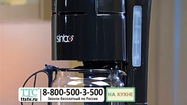 Кофейный набор «Ароматное утро»