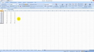 4 Формат с разделителями и разрядность в Excel