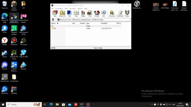 Как установить абсолютно любой мод для MaB warband смотреть онлайн