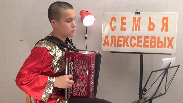Беловежская пуща РуСкая гармонь Алексеев Егор смотреть онлайн