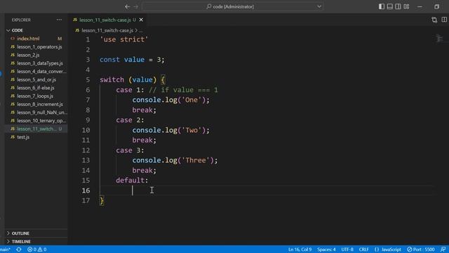 JavaScript с нуля. Урок №12. Конструкция Switch-case. смотреть онлайн