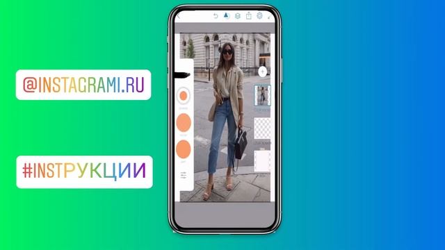 Как сделать мазки на фото в Инстаграме | Андроид Adobe Sketch смотреть онлайн