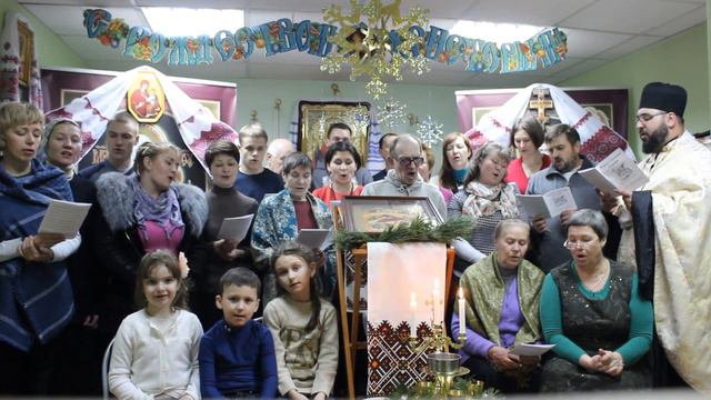 Приход Рождества Христова в Калининграде - Рожественские роздравления 2017 смотреть онлайн