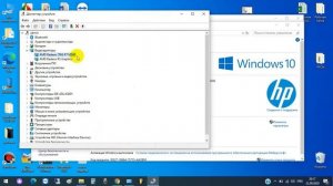 Как узнать сколько гигов видеокарта?