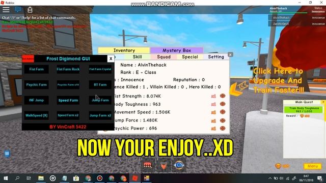 ROBLOX Super Power Training Simulator 2018 Auto Farm,Get Admin,Inf Jump and more✔️ HACK/Script✔️ смотреть онлайн
