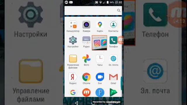 БЛАЖЕННЫЙ ЛАЙК И ПОКАЗЫВАЛ ЭТО ПРОДОЛЖЕНИЕ НЕ БУДЕТ ЗАБЫЛ ЧТО БЫЛО УДАЛЕНО ВИДЕО 🎥 МОЖЕТ ЗНАЮ АГА . смотреть онлайн