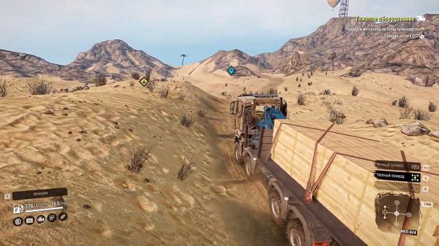 SnowRunner-Mods-MAN TGS 480 8x8-Region map Mojave Desert-Cargo transportation Part 10 смотреть онлайн
