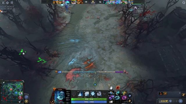 Dota 2 Новые Горизонты смотреть онлайн