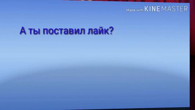 Просто общаемся...первый мантаж!) Не судите строго) смотреть онлайн
