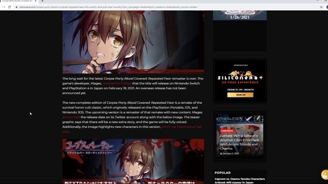Corpse Party Blood Covered: Repeated Fear REMASTER Coming to Nintendo Switch & Playstation 4! смотреть онлайн