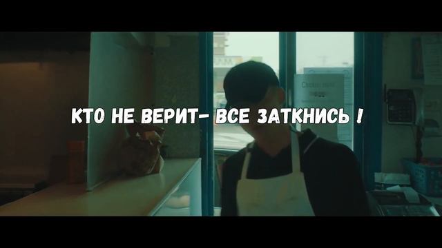 NF - WHEN I GROW UP/О ЧЕМ ЧИТАЕТ NF-WHEN I GROW UP ПЕРЕВОД НА РУССКОМ/NF - WHEN I GROW UP на русско смотреть онлайн