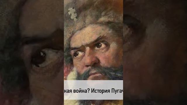 🗓 КАЛЕНДАРЬ | История Пугачева #history #история смотреть онлайн